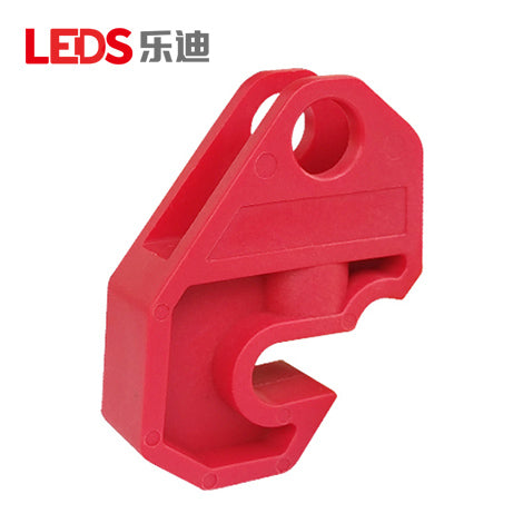 LDC21 - Screwdriver-Operated Small/Medium Circuit Breaker Lockout