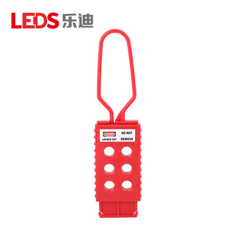 LDH53 - Long-Loop Nylon Insulating Lockout Hasp