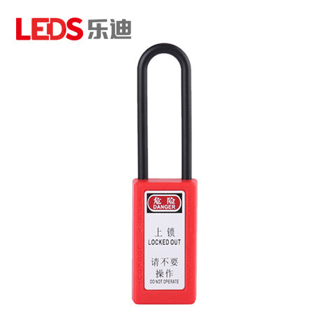 LDP12L - 38 mm Long-Body Nylon-Shackle Safety Padlock