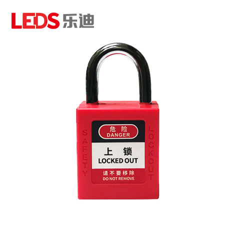 LDP21 - 25 mm Steel-Shackle Safety Padlock