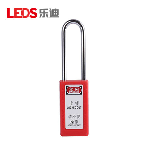 LDP22L - 38 mm Long-Body Steel-Shackle Safety Padlock