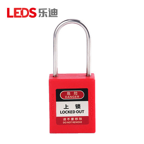 LDP41 - 4 mm Thin Stainless-Steel-Shackle Safety Padlock
