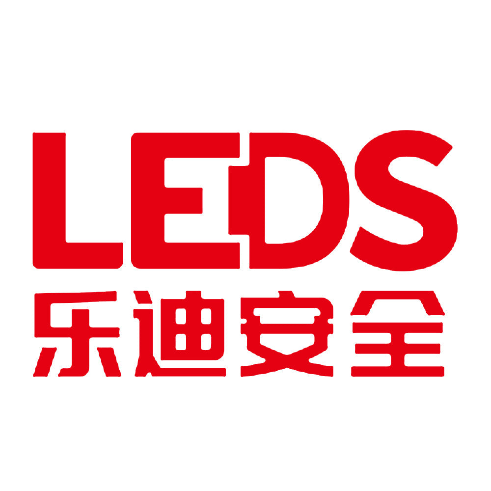 LEDS 樂迪安全