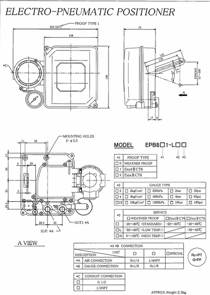 KOSO EPB811-L4