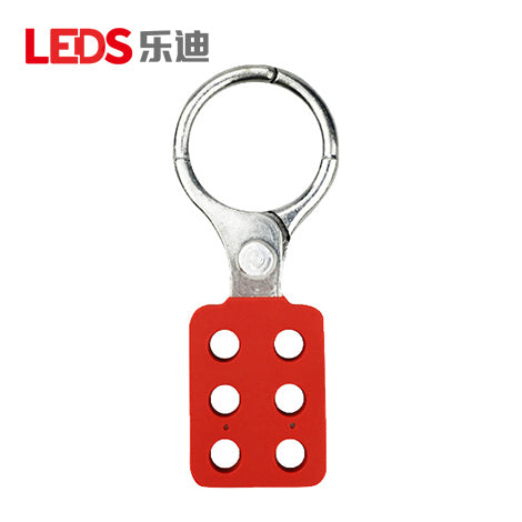 LDH32 - 38 mm Aluminum Lockout Hasp