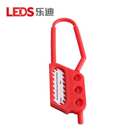 LDH51 - Three-Padlock Nylon Insulating Lockout Hasp