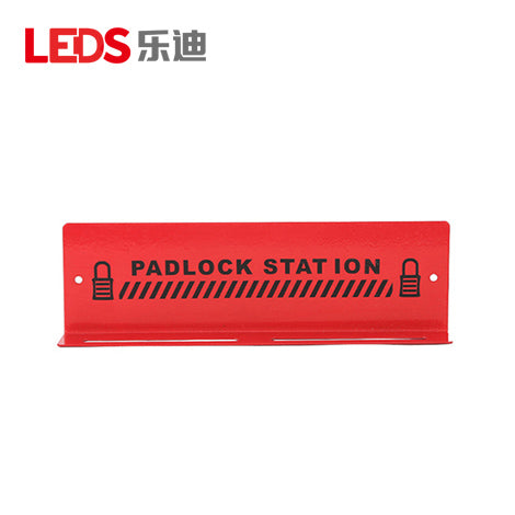 LDS42 - 10-Lock Metal Padlock Rack