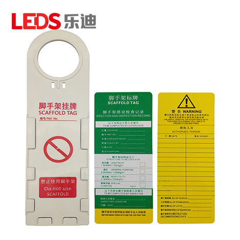 LDT51 - Scaffold Tag Kit, Chinese/English Version
