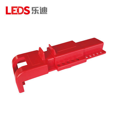 LDV51 - Adjustable Butterfly Valve Lockout