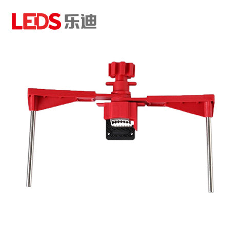 LDV63 - Universal Valve Lockout with Dual Blocking Arms