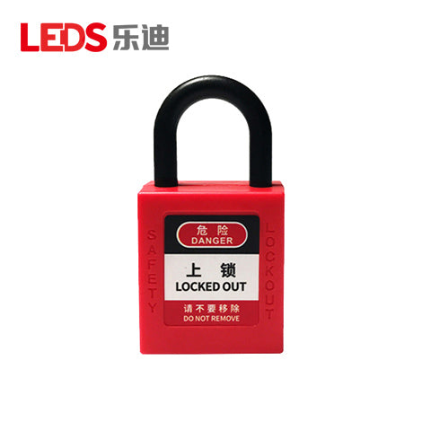 LDP11 - 25 mm Nylon-Shackle Safety Padlock