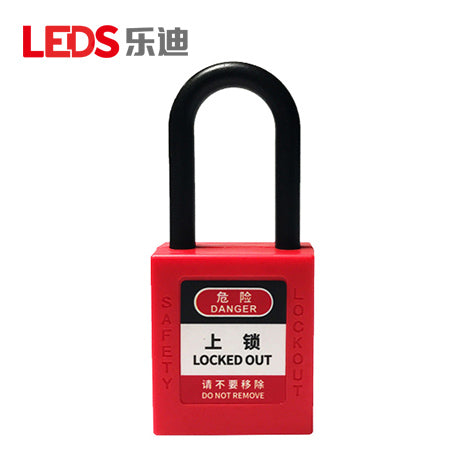 LDP12 - 38 mm Nylon-Shackle Safety Padlock