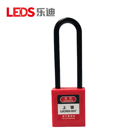 LDP13 - 76 mm Nylon-Shackle Safety Padlock