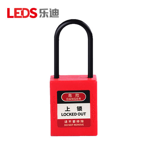 LDP42 - 4 mm Thin Nylon-Shackle Safety Padlock
